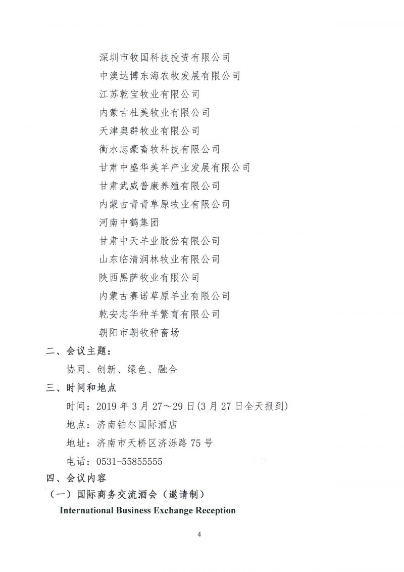 1277�Ǽʵ���(�й���)�ٷ���Ϸ��ַ