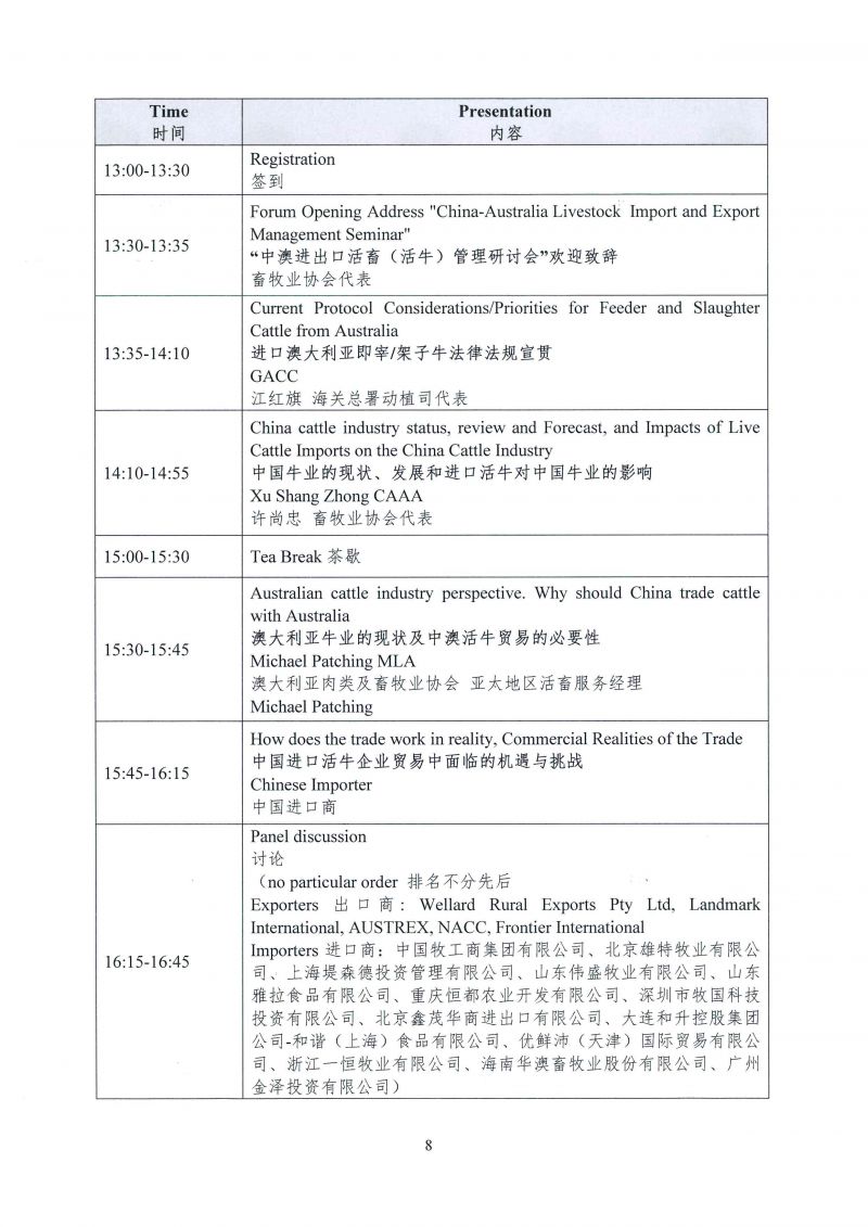 1277�Ǽʵ���(�й���)�ٷ���Ϸ��ַ