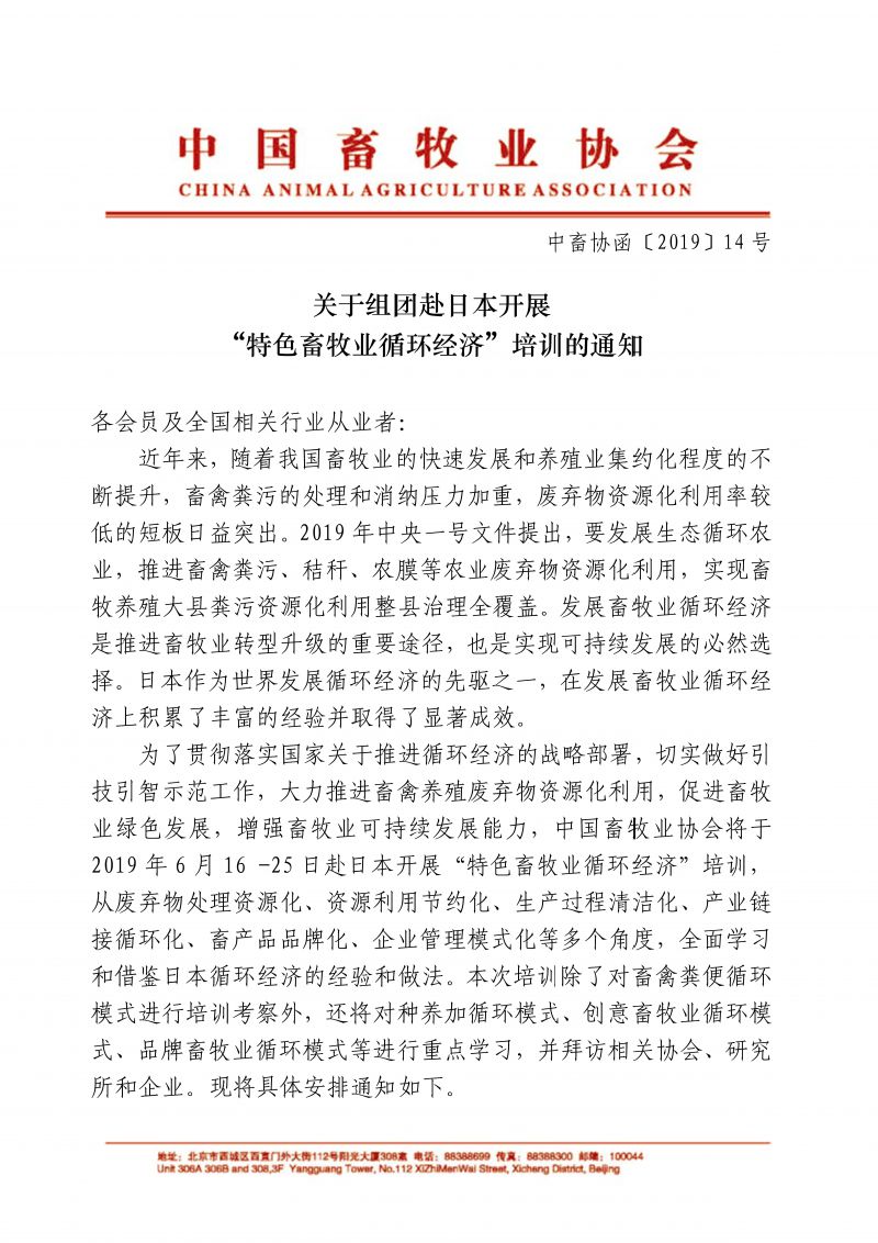 1277�Ǽʵ���(�й���)�ٷ���Ϸ��ַ