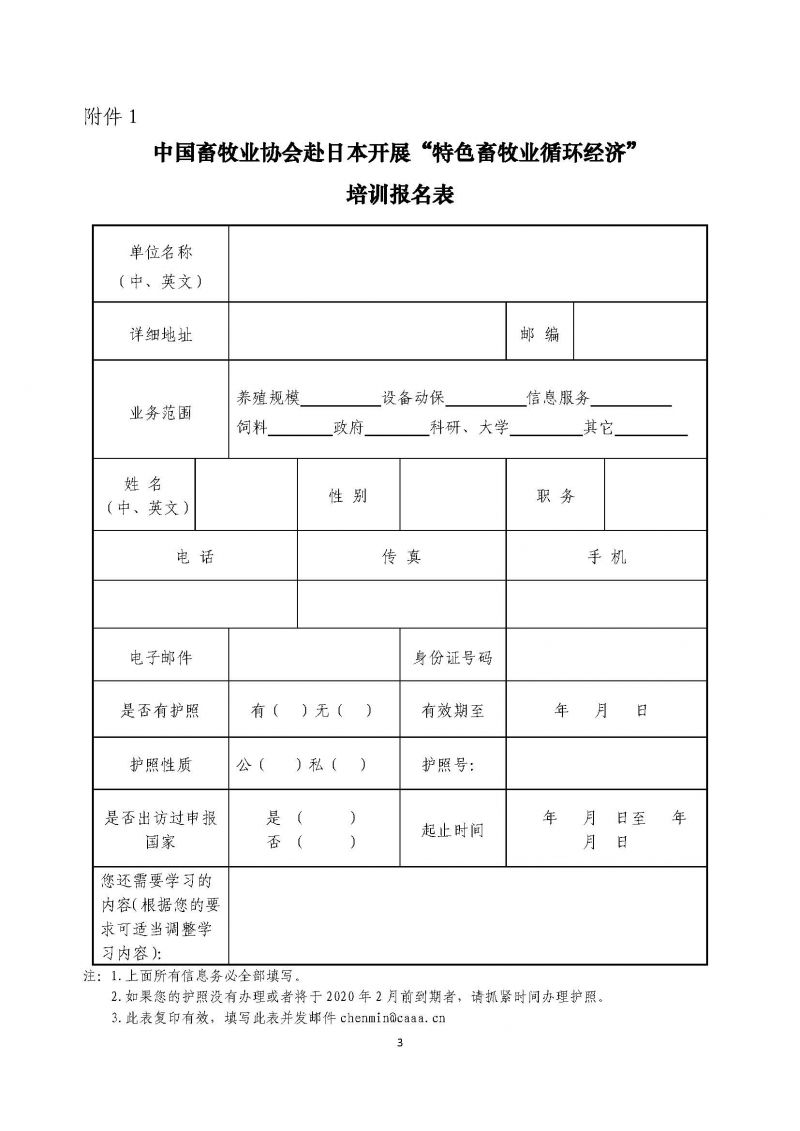 1277�Ǽʵ���(�й���)�ٷ���Ϸ��ַ