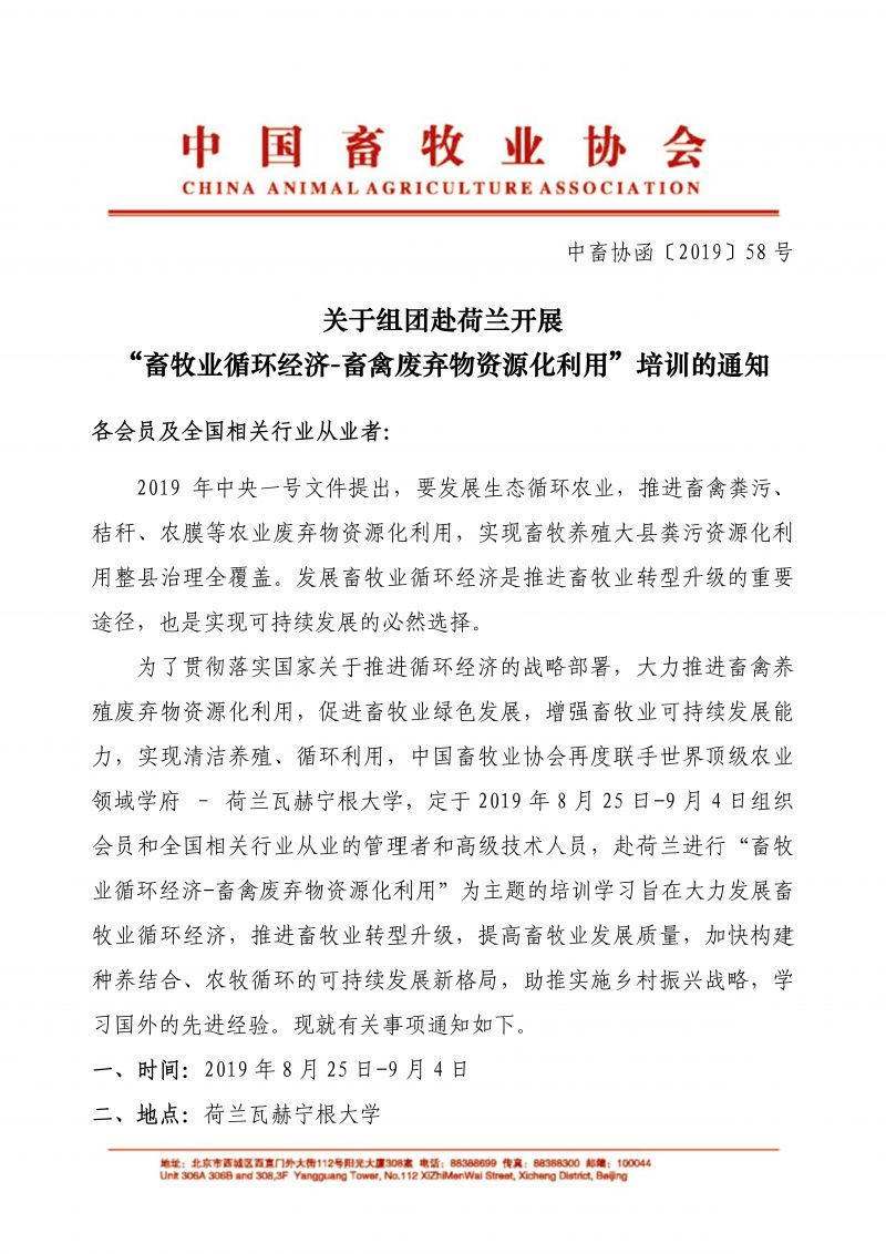 1277�Ǽʵ���(�й���)�ٷ���Ϸ��ַ