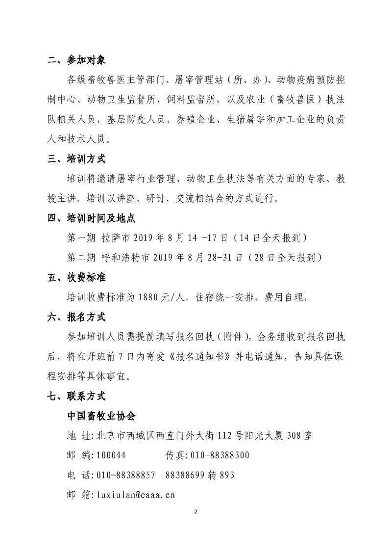 1277�Ǽʵ���(�й���)�ٷ���Ϸ��ַ