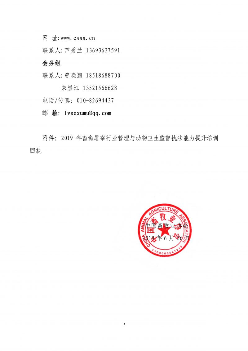 1277�Ǽʵ���(�й���)�ٷ���Ϸ��ַ