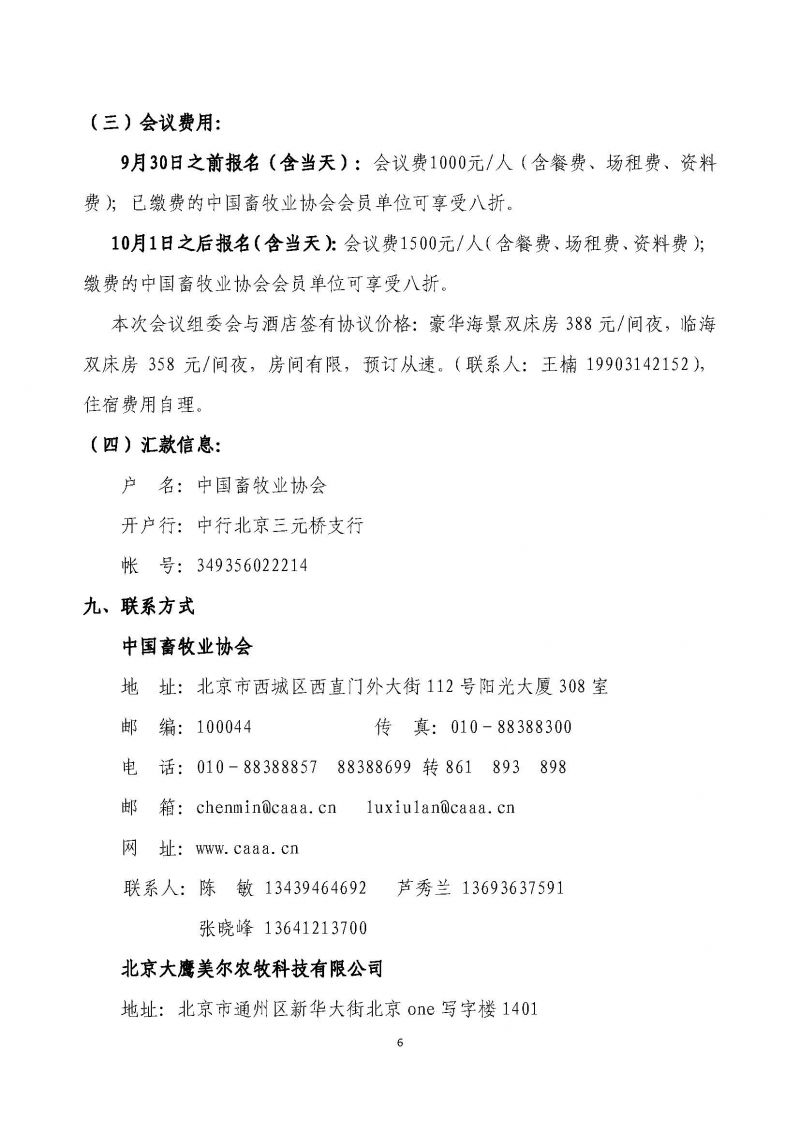 1277�Ǽʵ���(�й���)�ٷ���Ϸ��ַ