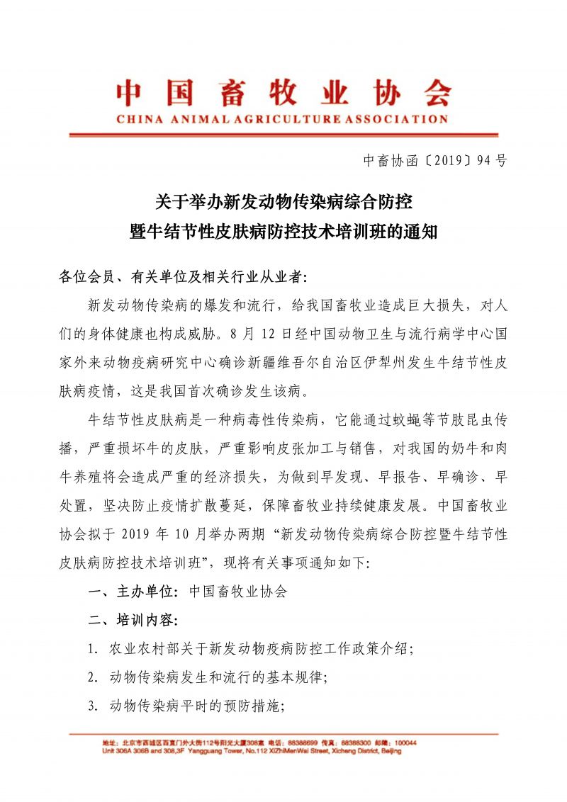 1277�Ǽʵ���(�й���)�ٷ���Ϸ��ַ