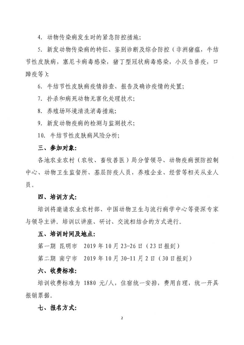 1277�Ǽʵ���(�й���)�ٷ���Ϸ��ַ