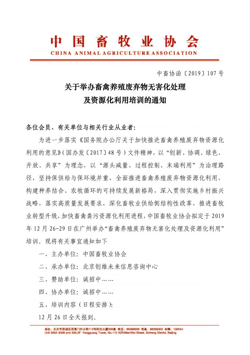 1277�Ǽʵ���(�й���)�ٷ���Ϸ��ַ