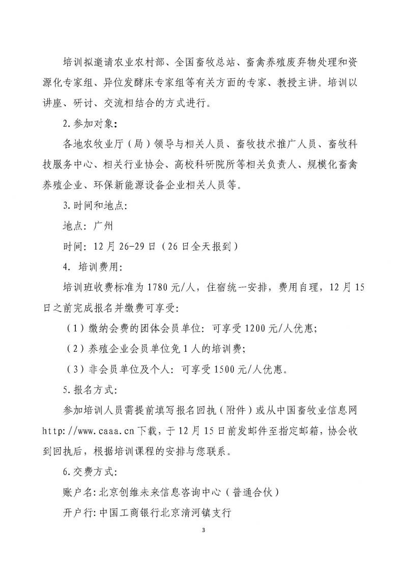 1277�Ǽʵ���(�й���)�ٷ���Ϸ��ַ