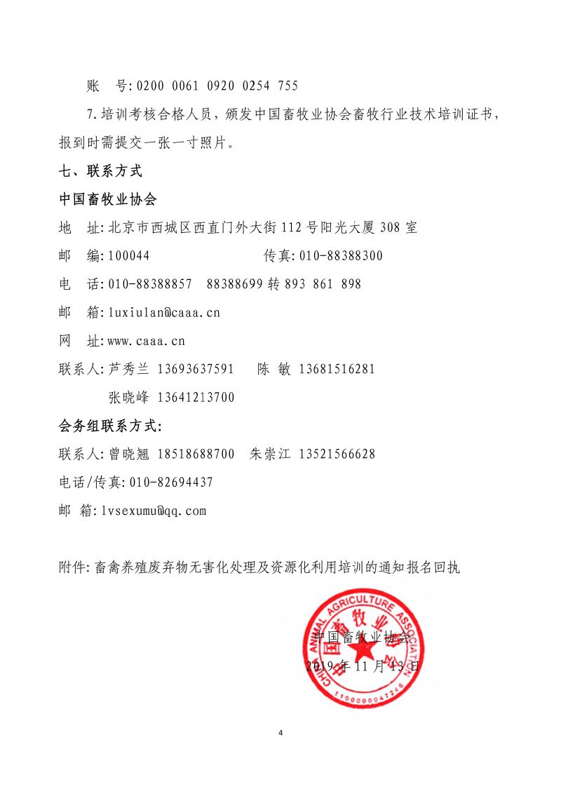 1277�Ǽʵ���(�й���)�ٷ���Ϸ��ַ