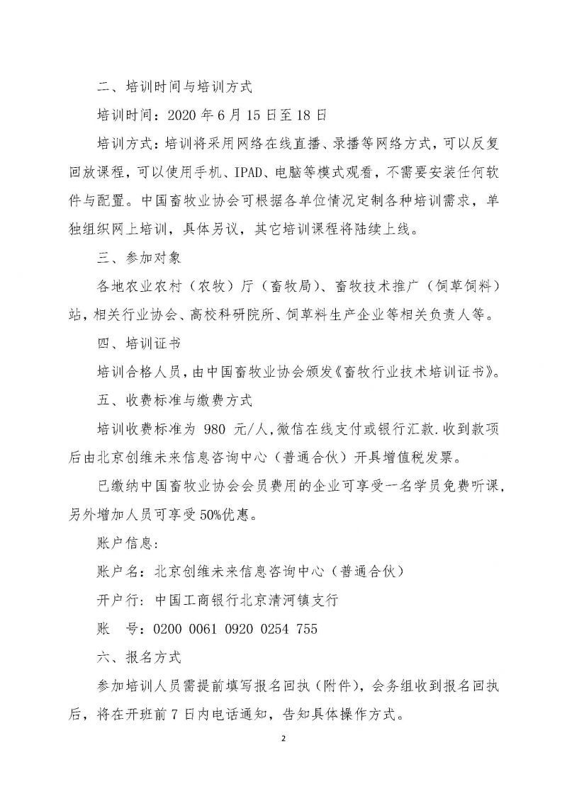 1277�Ǽʵ���(�й���)�ٷ���Ϸ��ַ