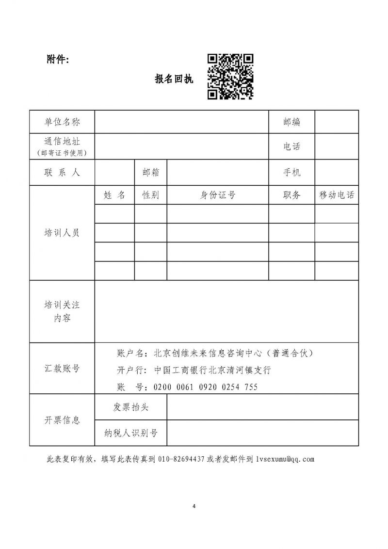 1277�Ǽʵ���(�й���)�ٷ���Ϸ��ַ