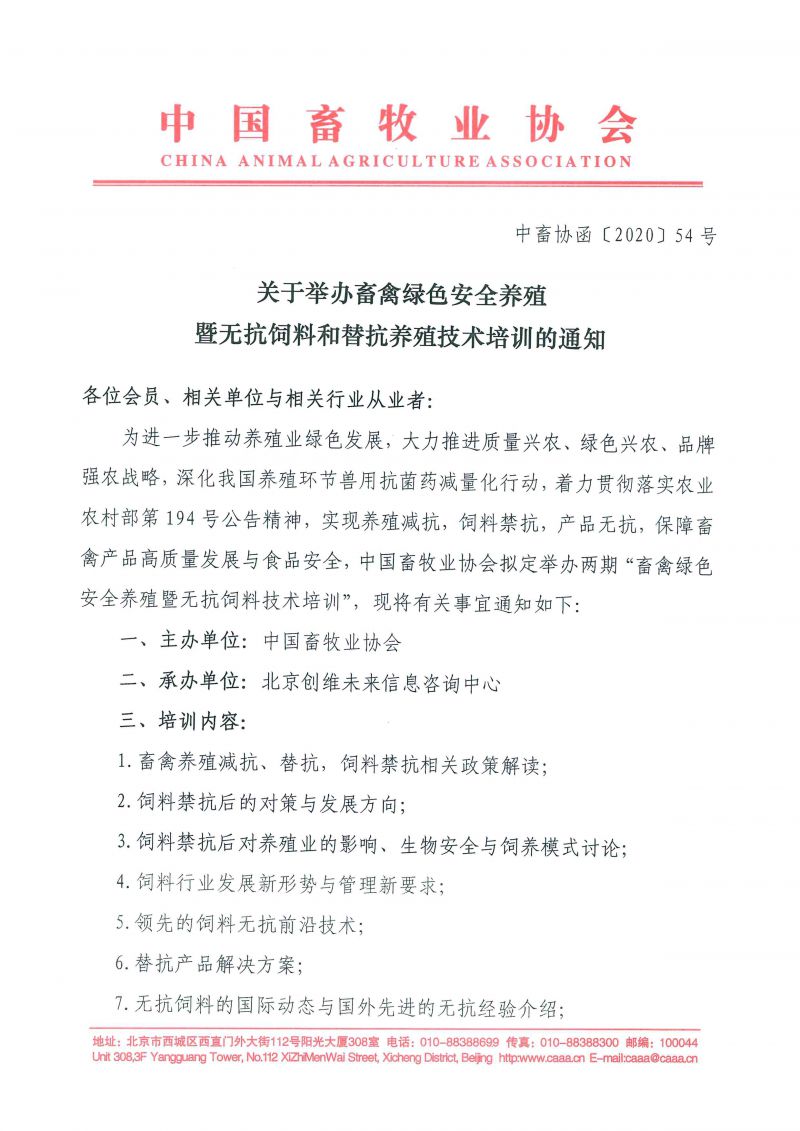 1277�Ǽʵ���(�й���)�ٷ���Ϸ��ַ