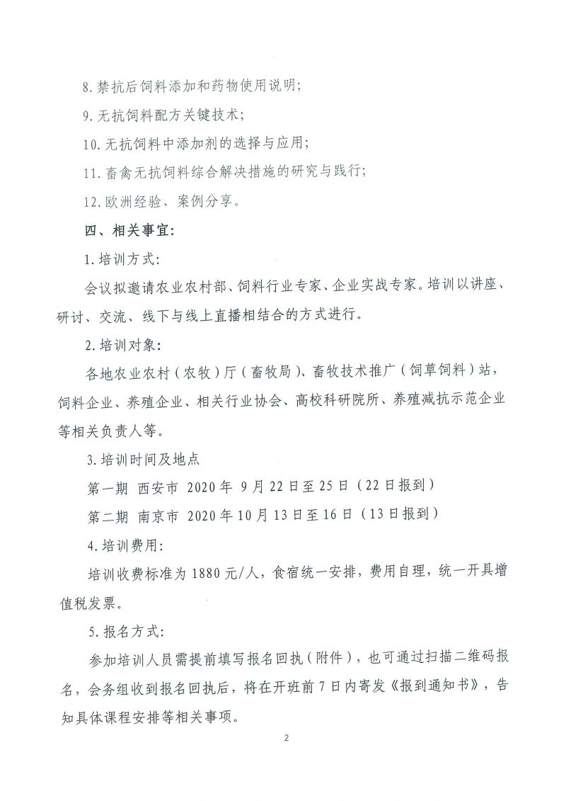 1277�Ǽʵ���(�й���)�ٷ���Ϸ��ַ