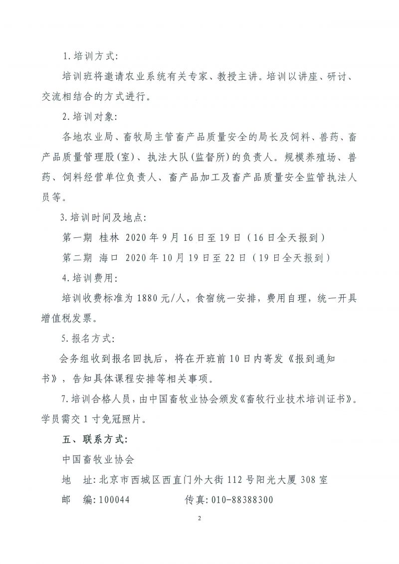 1277�Ǽʵ���(�й���)�ٷ���Ϸ��ַ