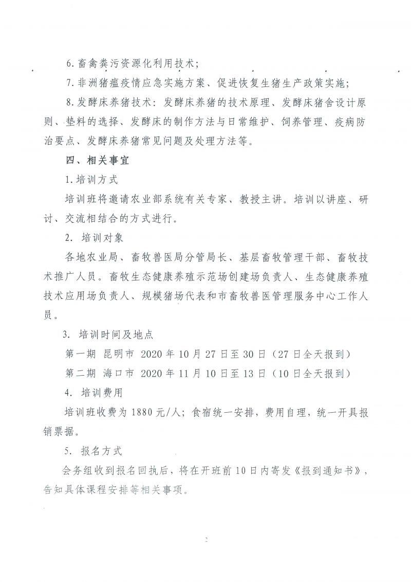 1277�Ǽʵ���(�й���)�ٷ���Ϸ��ַ