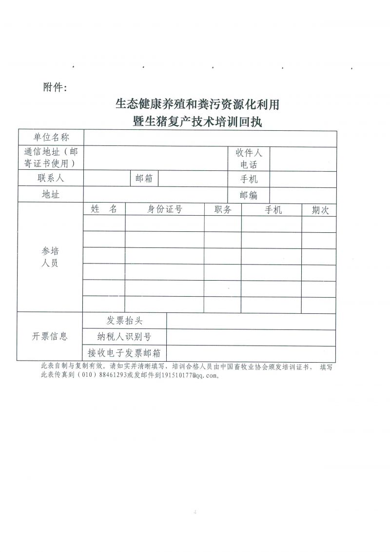 1277�Ǽʵ���(�й���)�ٷ���Ϸ��ַ