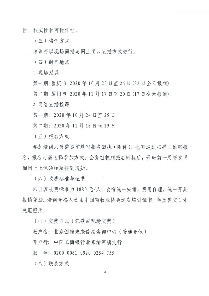 1277�Ǽʵ���(�й���)�ٷ���Ϸ��ַ