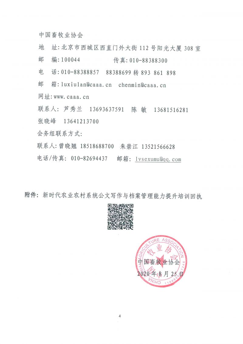 1277�Ǽʵ���(�й���)�ٷ���Ϸ��ַ