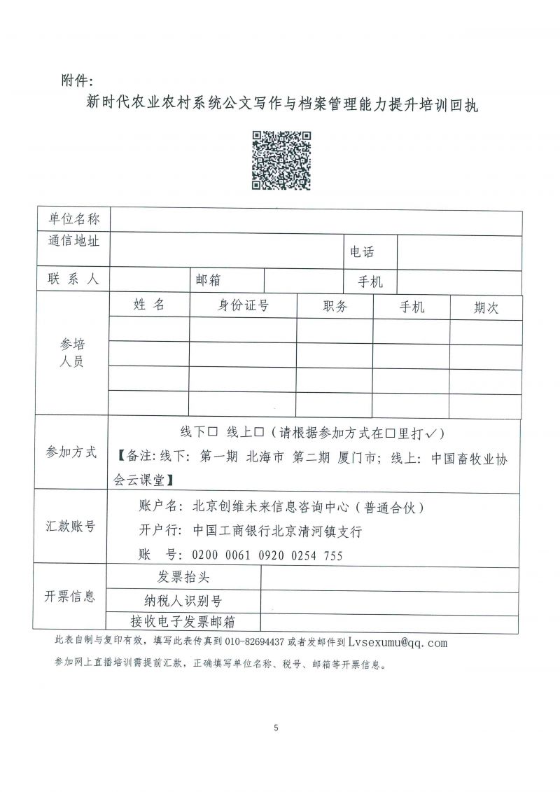 1277�Ǽʵ���(�й���)�ٷ���Ϸ��ַ