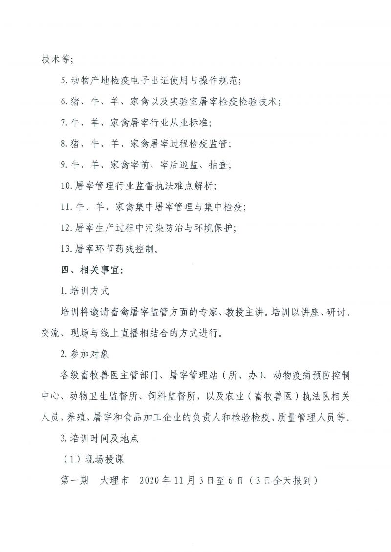 1277�Ǽʵ���(�й���)�ٷ���Ϸ��ַ