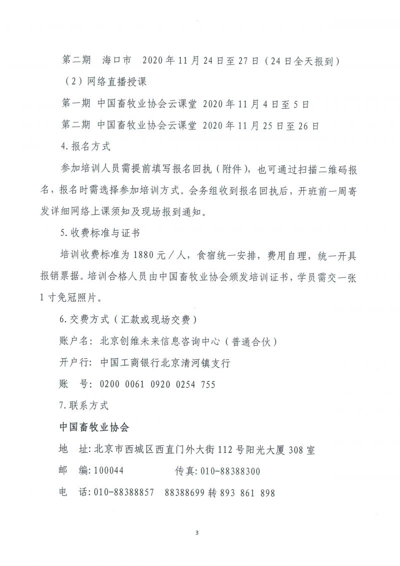 1277�Ǽʵ���(�й���)�ٷ���Ϸ��ַ