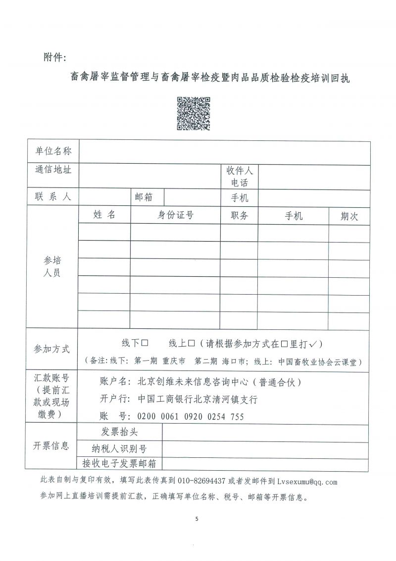 1277�Ǽʵ���(�й���)�ٷ���Ϸ��ַ