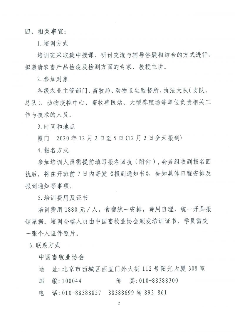 1277�Ǽʵ���(�й���)�ٷ���Ϸ��ַ