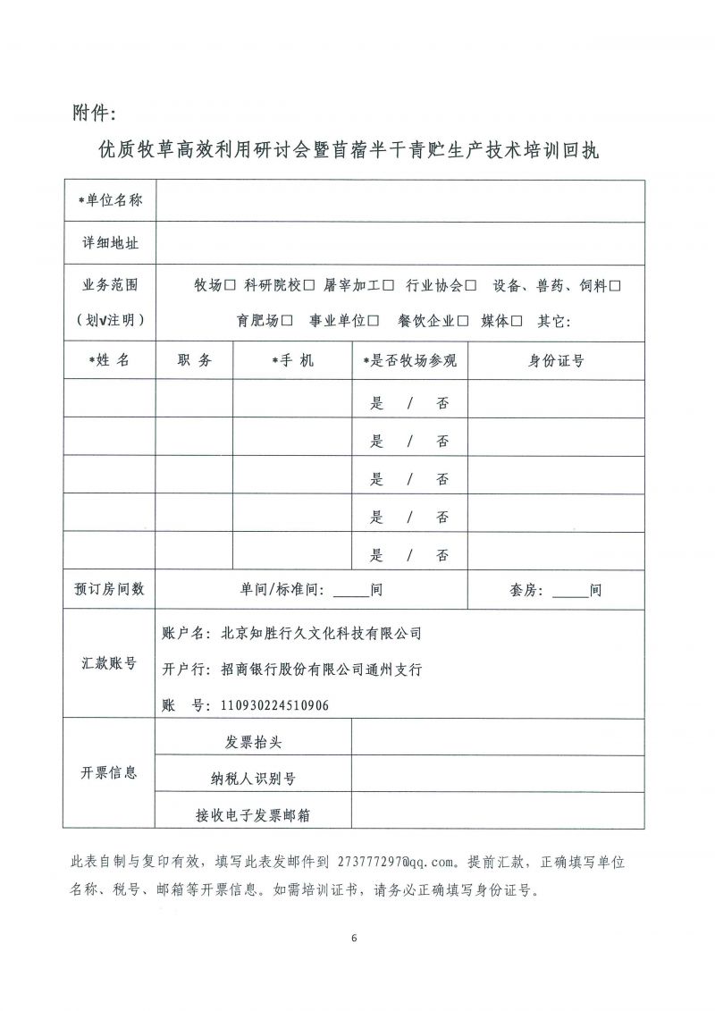 1277�Ǽʵ���(�й���)�ٷ���Ϸ��ַ