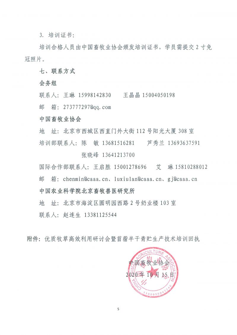 1277�Ǽʵ���(�й���)�ٷ���Ϸ��ַ