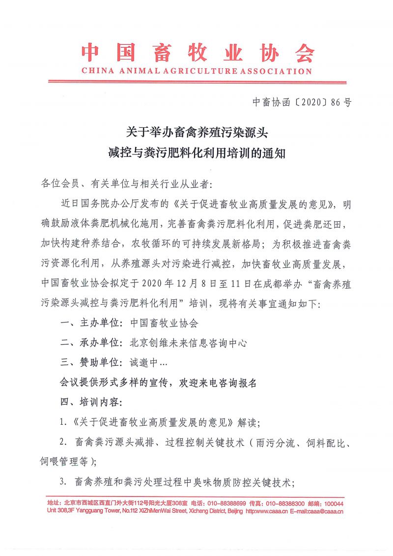 1277�Ǽʵ���(�й���)�ٷ���Ϸ��ַ