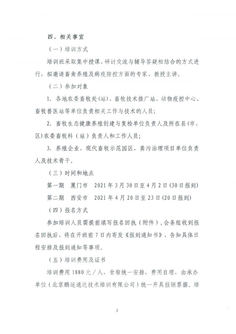 1277�Ǽʵ���(�й���)�ٷ���Ϸ��ַ