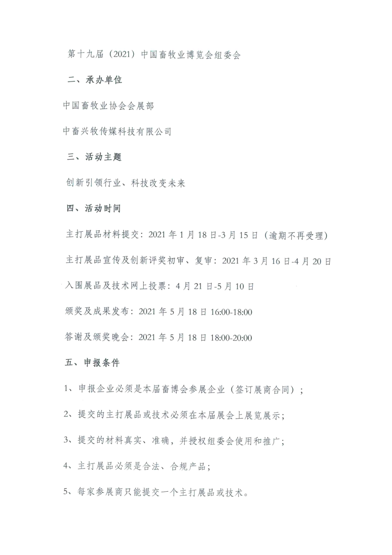 1277�Ǽʵ���(�й���)�ٷ���Ϸ��ַ