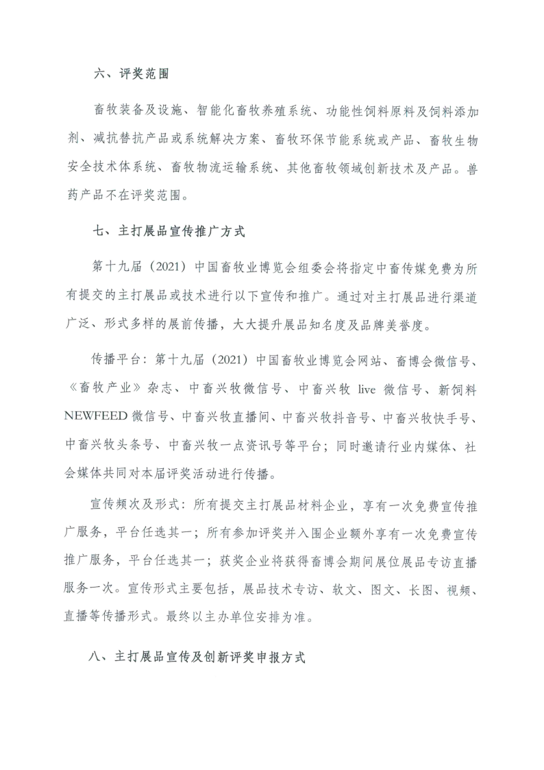 1277�Ǽʵ���(�й���)�ٷ���Ϸ��ַ