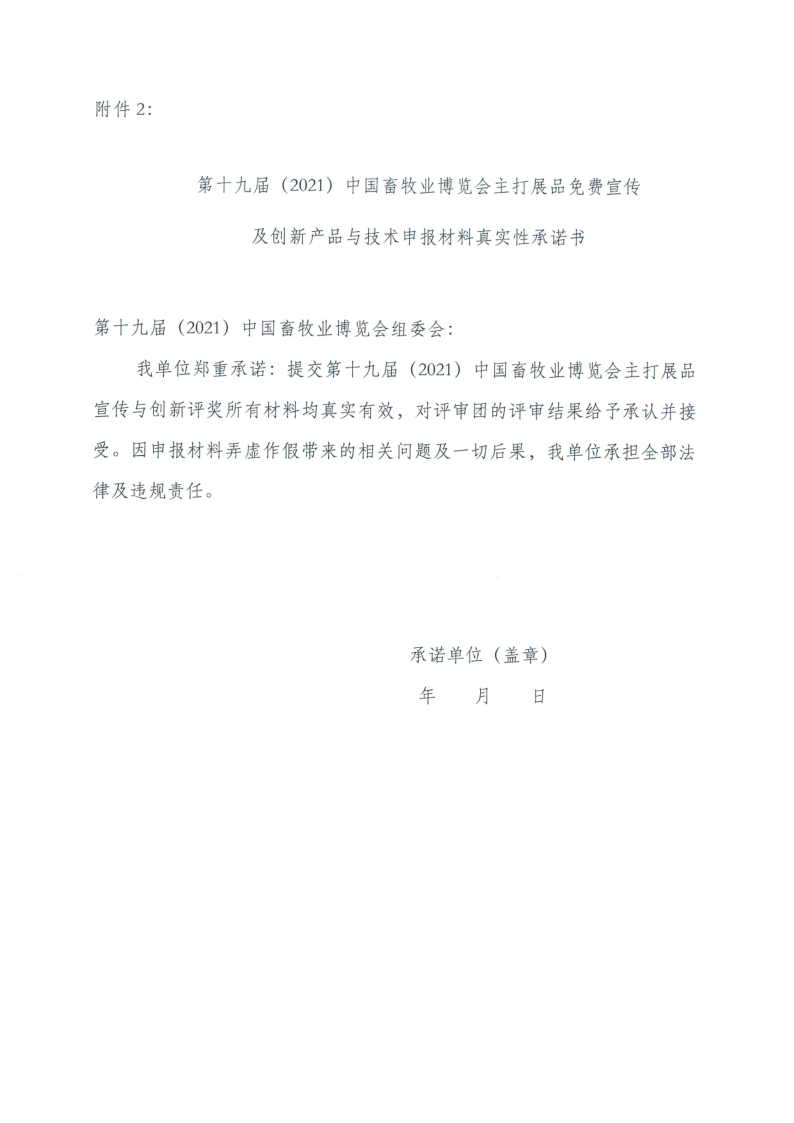 1277�Ǽʵ���(�й���)�ٷ���Ϸ��ַ