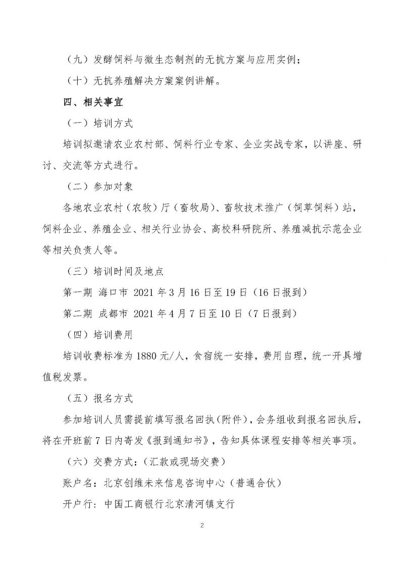 1277�Ǽʵ���(�й���)�ٷ���Ϸ��ַ