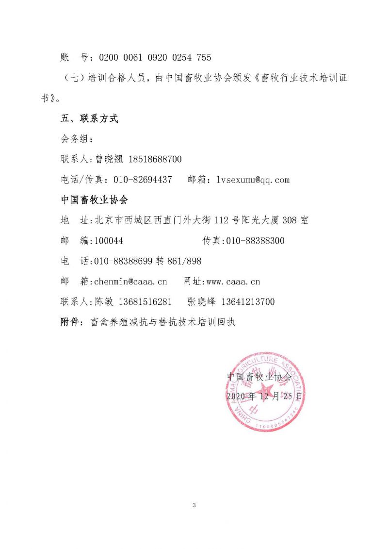 1277�Ǽʵ���(�й���)�ٷ���Ϸ��ַ