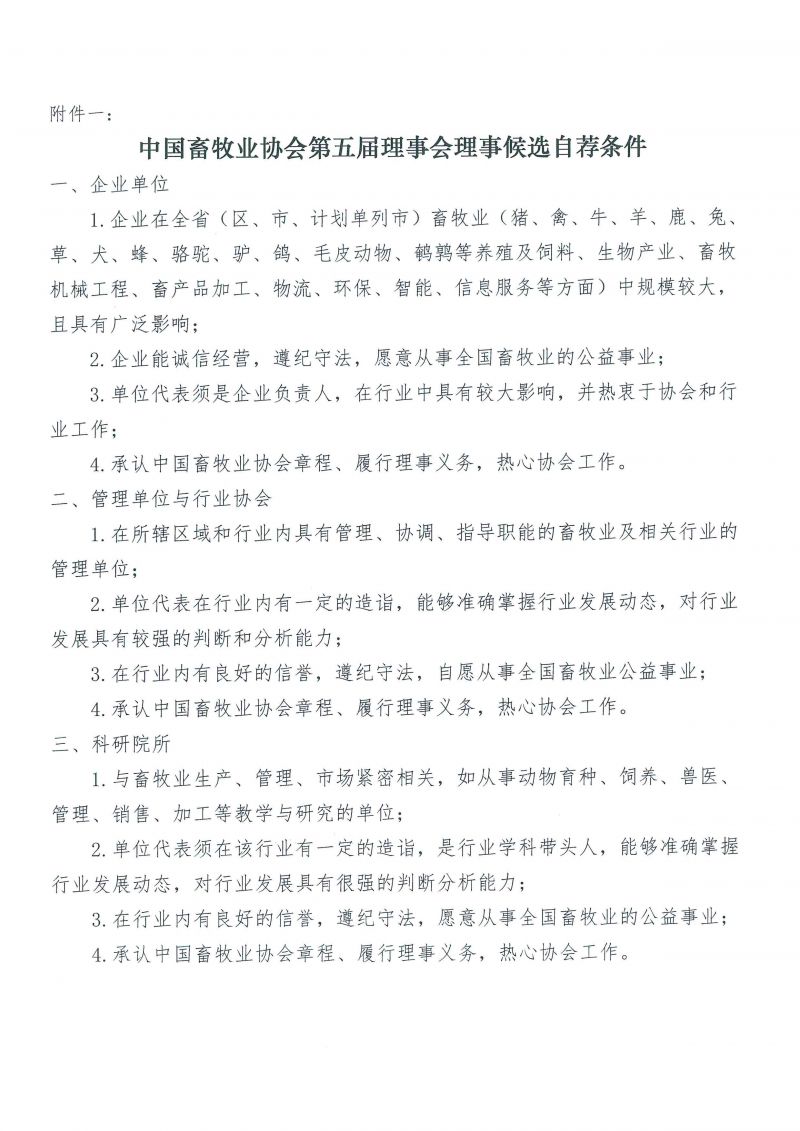 1277�Ǽʵ���(�й���)�ٷ���Ϸ��ַ