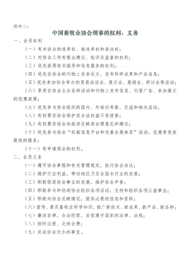 1277�Ǽʵ���(�й���)�ٷ���Ϸ��ַ