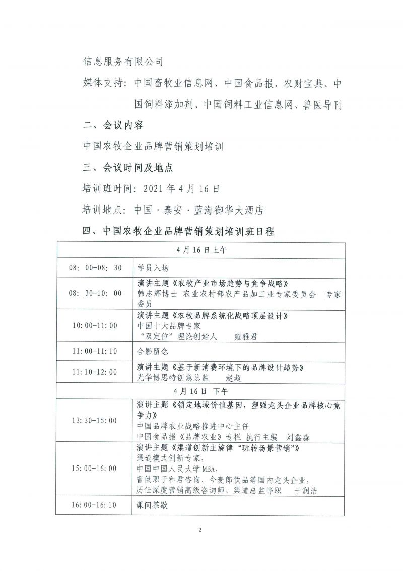 1277�Ǽʵ���(�й���)�ٷ���Ϸ��ַ