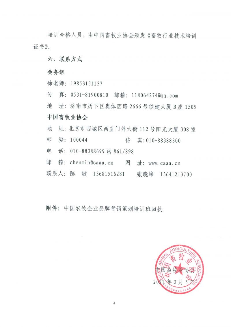 1277�Ǽʵ���(�й���)�ٷ���Ϸ��ַ