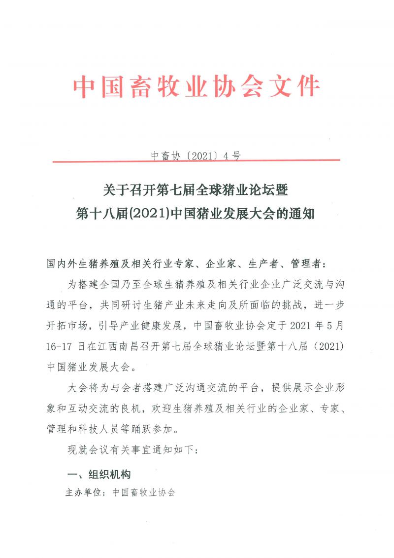 1277�Ǽʵ���(�й���)�ٷ���Ϸ��ַ