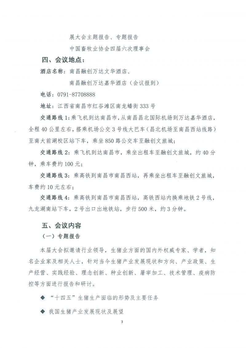 1277�Ǽʵ���(�й���)�ٷ���Ϸ��ַ