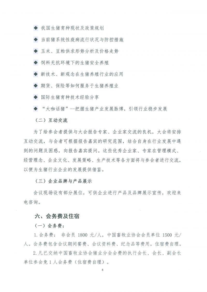 1277�Ǽʵ���(�й���)�ٷ���Ϸ��ַ