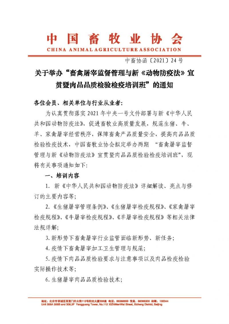 1277�Ǽʵ���(�й���)�ٷ���Ϸ��ַ