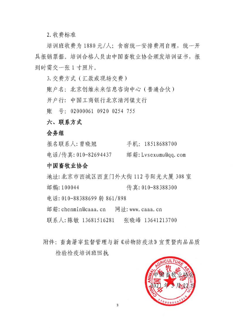 1277�Ǽʵ���(�й���)�ٷ���Ϸ��ַ