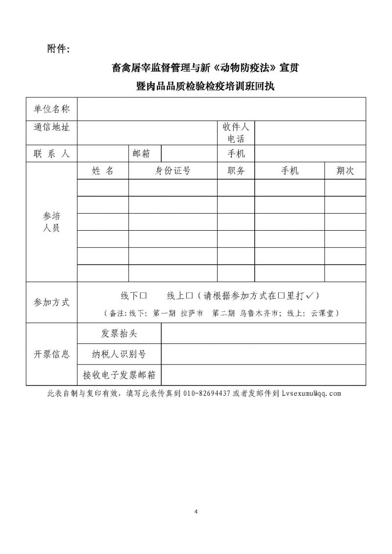 1277�Ǽʵ���(�й���)�ٷ���Ϸ��ַ