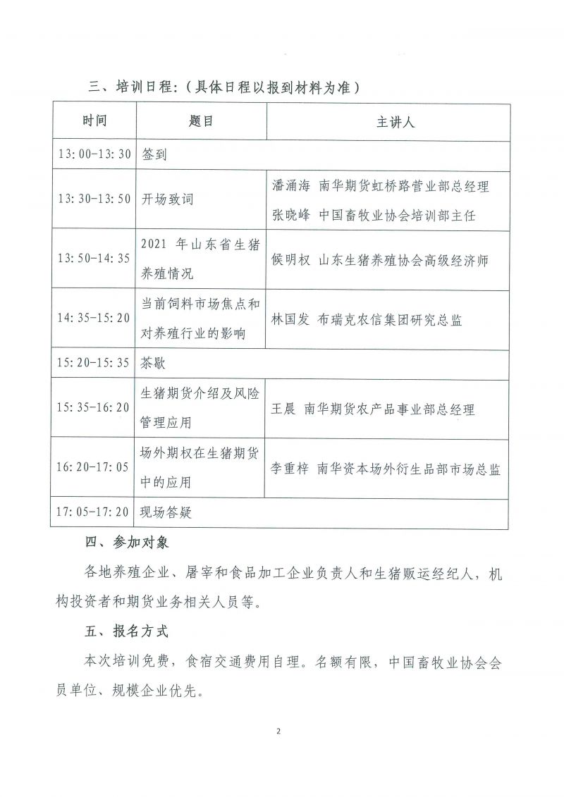 1277�Ǽʵ���(�й���)�ٷ���Ϸ��ַ