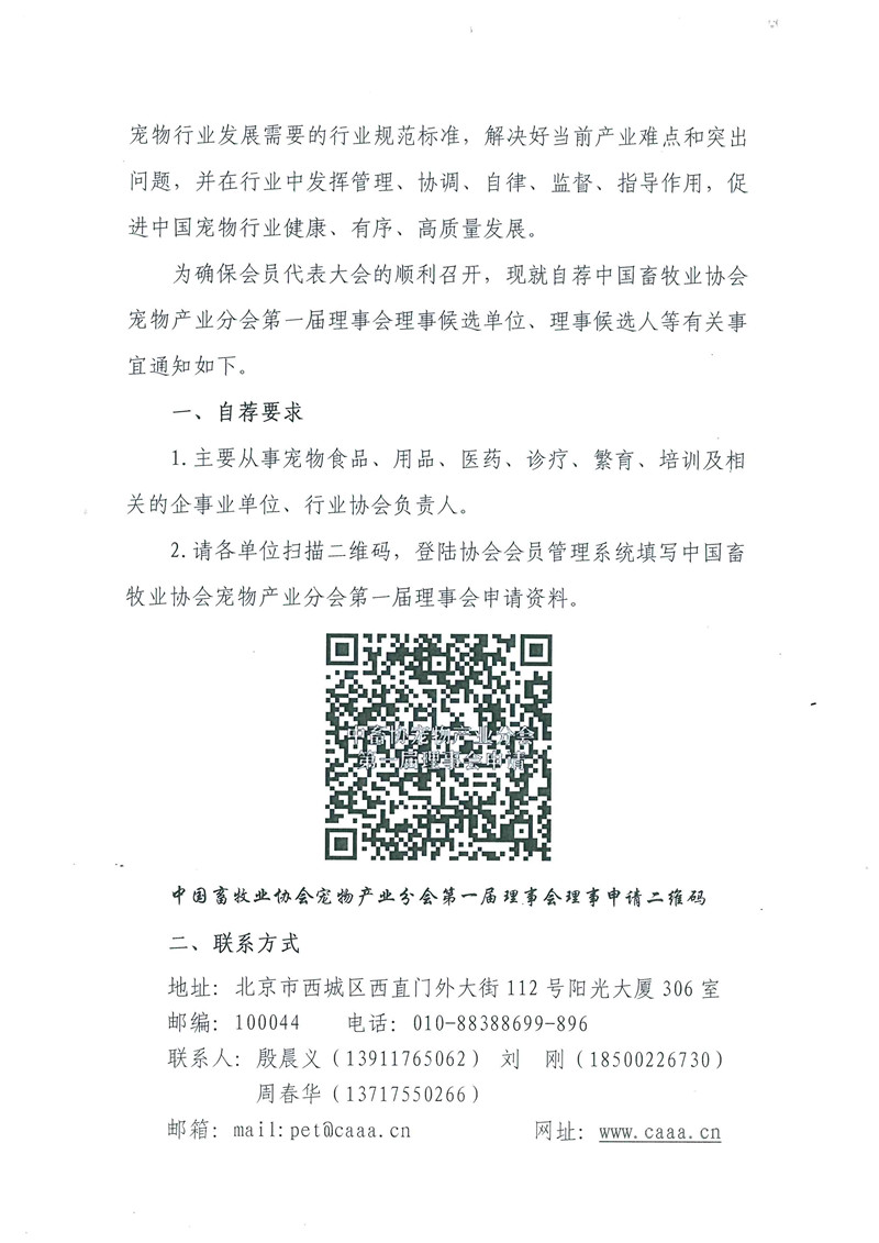 1277�Ǽʵ���(�й���)�ٷ���Ϸ��ַ