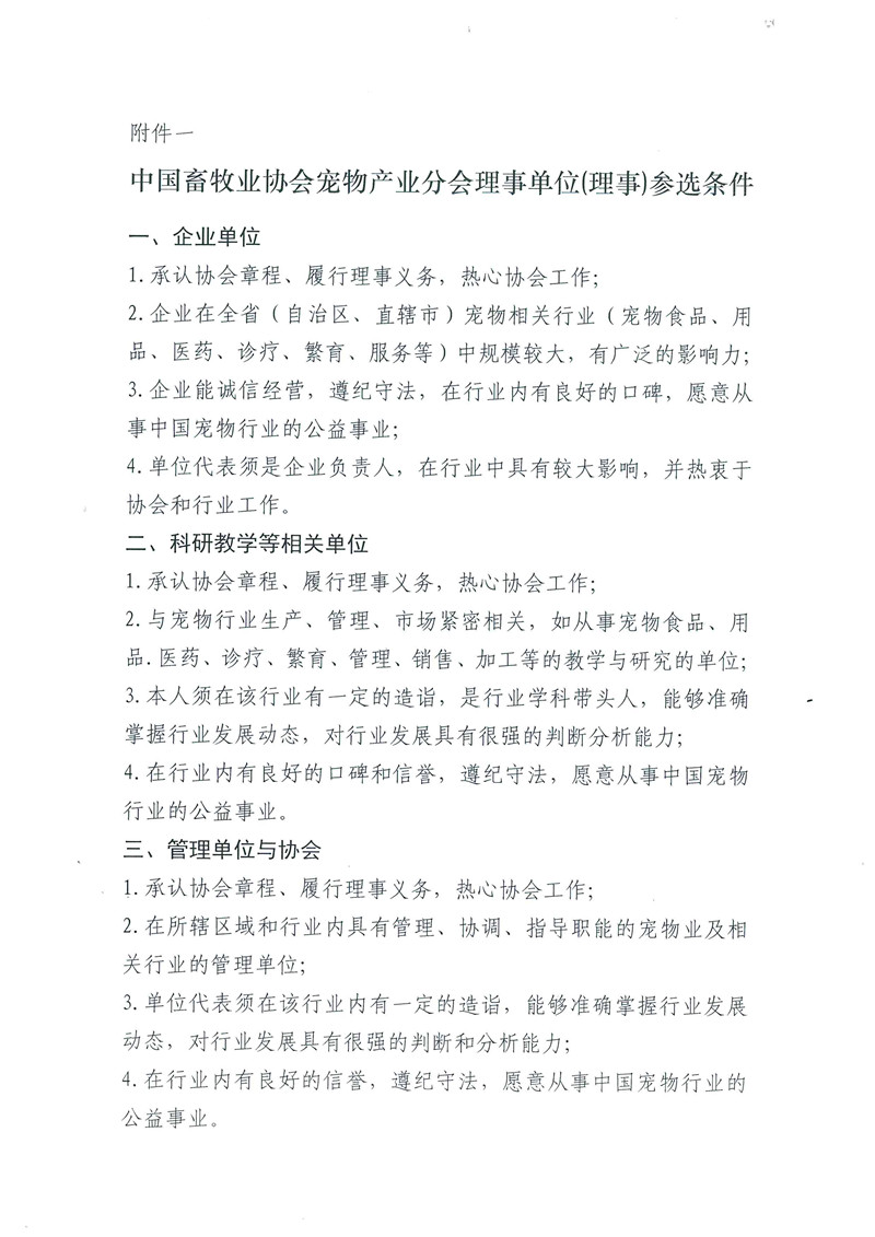 1277�Ǽʵ���(�й���)�ٷ���Ϸ��ַ