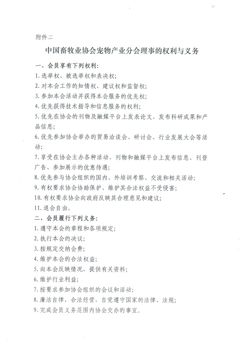 1277�Ǽʵ���(�й���)�ٷ���Ϸ��ַ